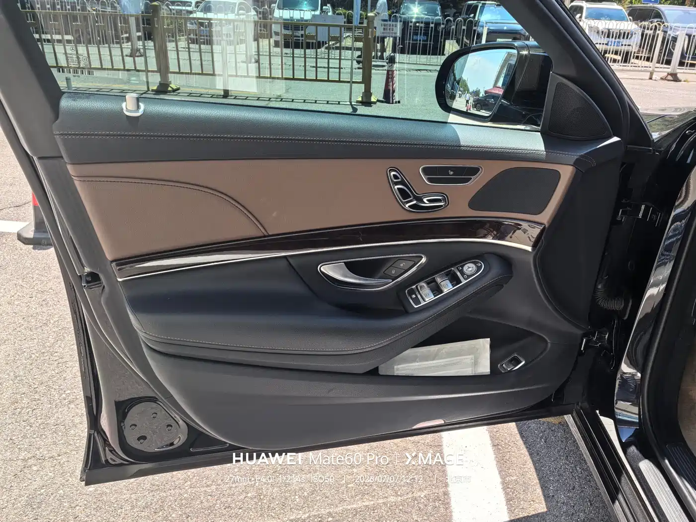Mercedes-Benz S-Class 2021 Черный из Китая