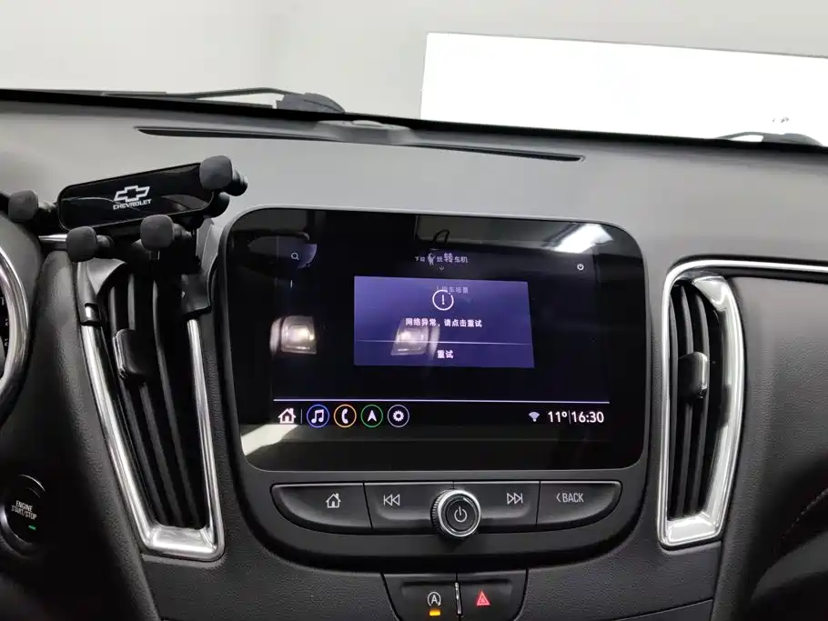 Chevrolet Malibu XL — миниатюра 13