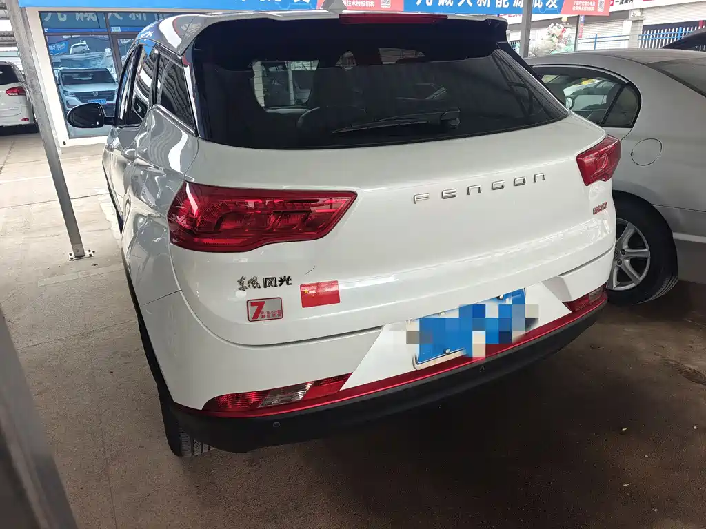 DONGFENG SCENERY 500