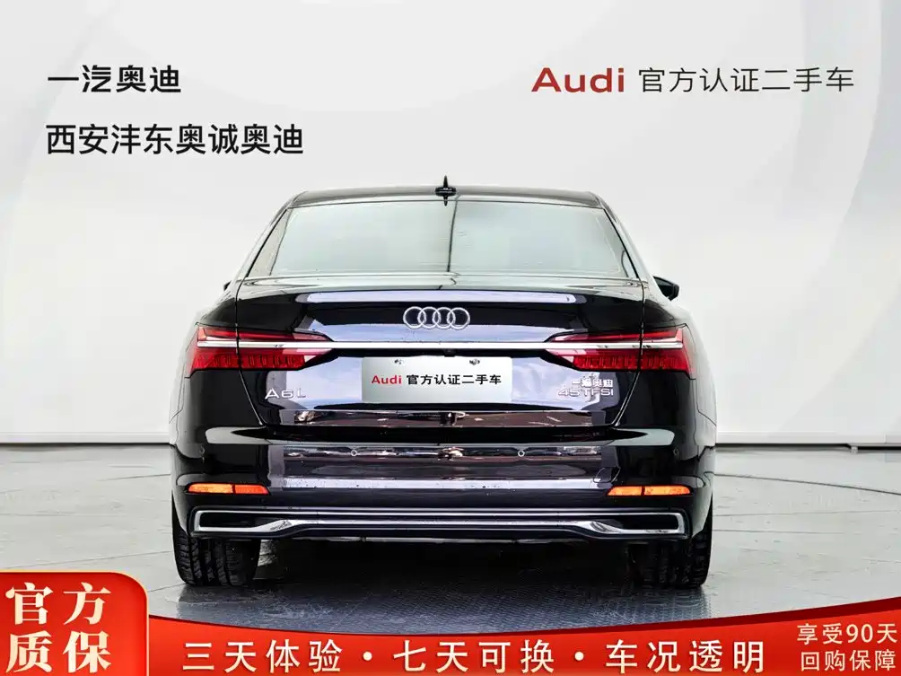 Audi A6L 2024 45 TFSI