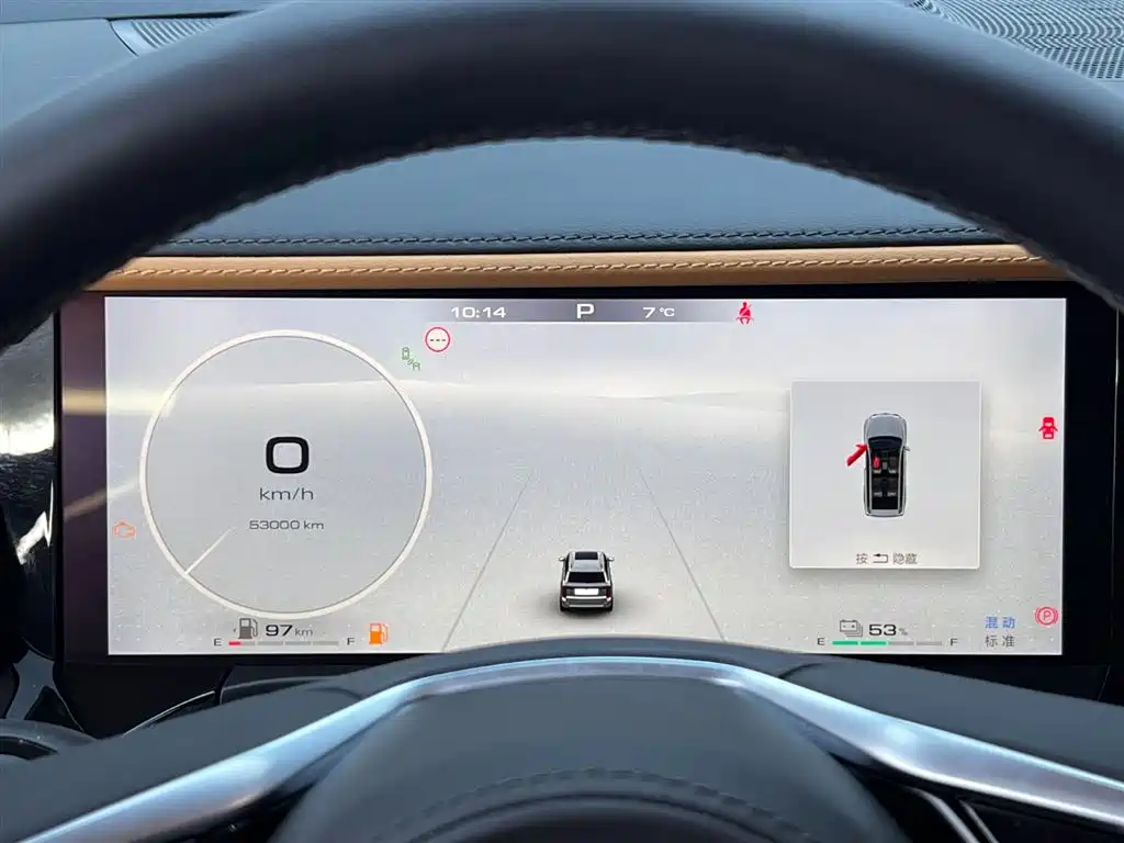 TANK TANK 500 NEW ENERGY