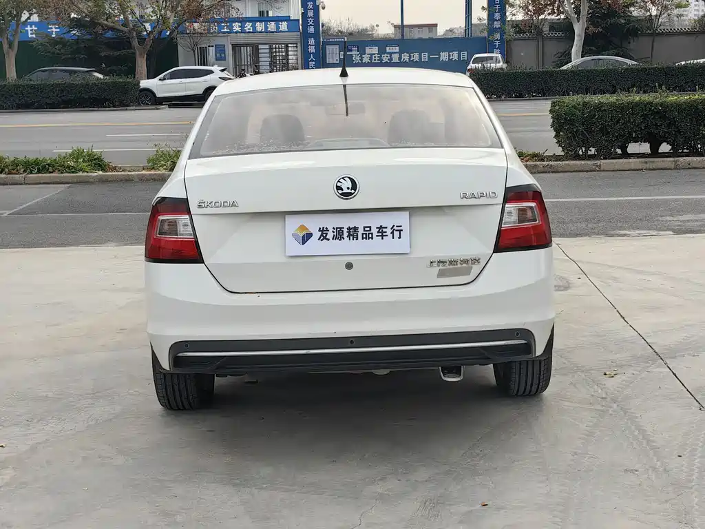 SKODA XIN RUI