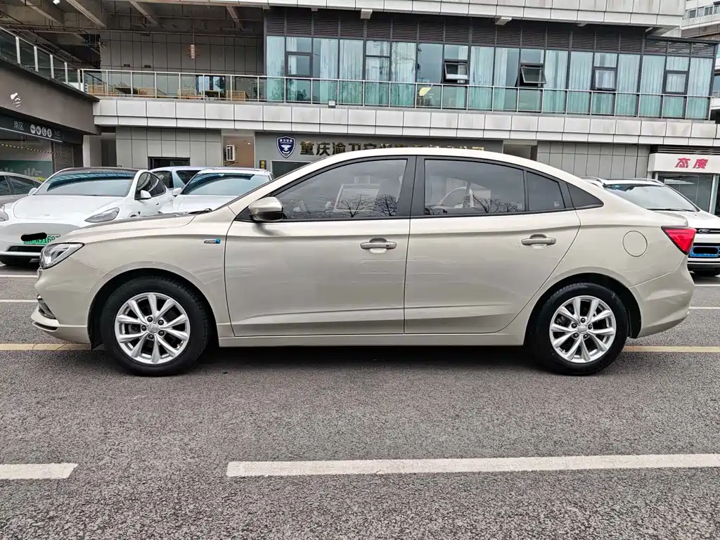 ROEWE I5