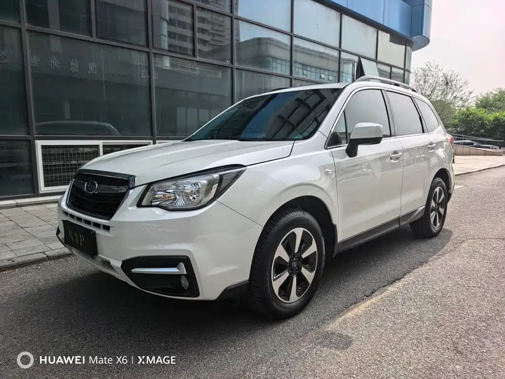 Купить Subaru Forester