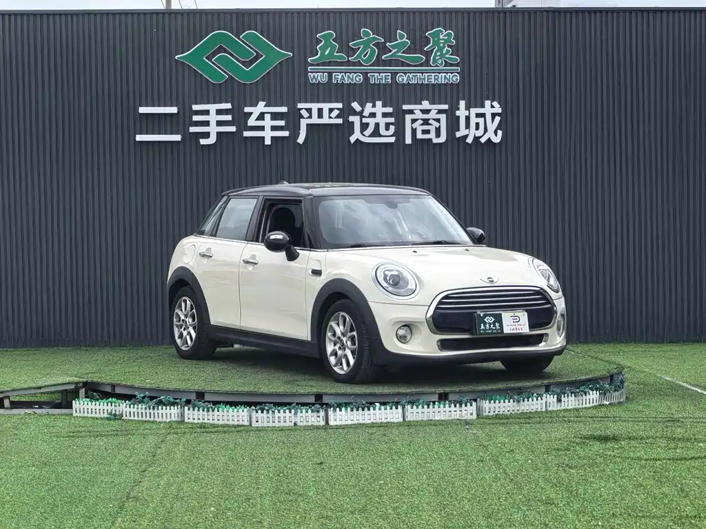 MINI Mini — миниатюра 3