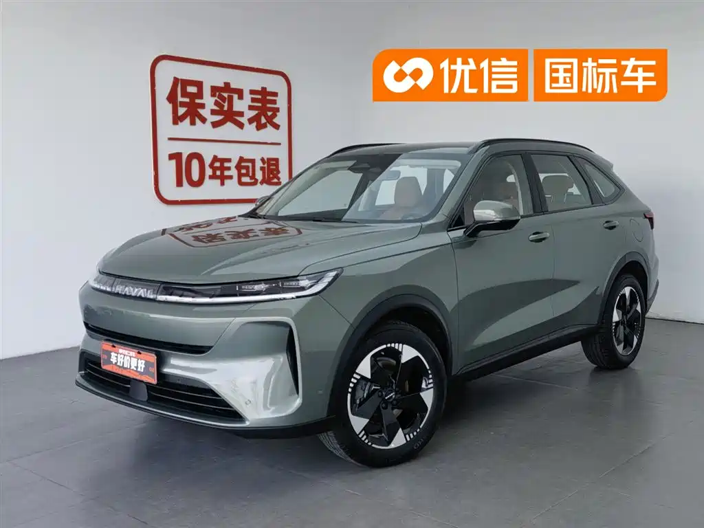 Купить Haval 哈弗H6L