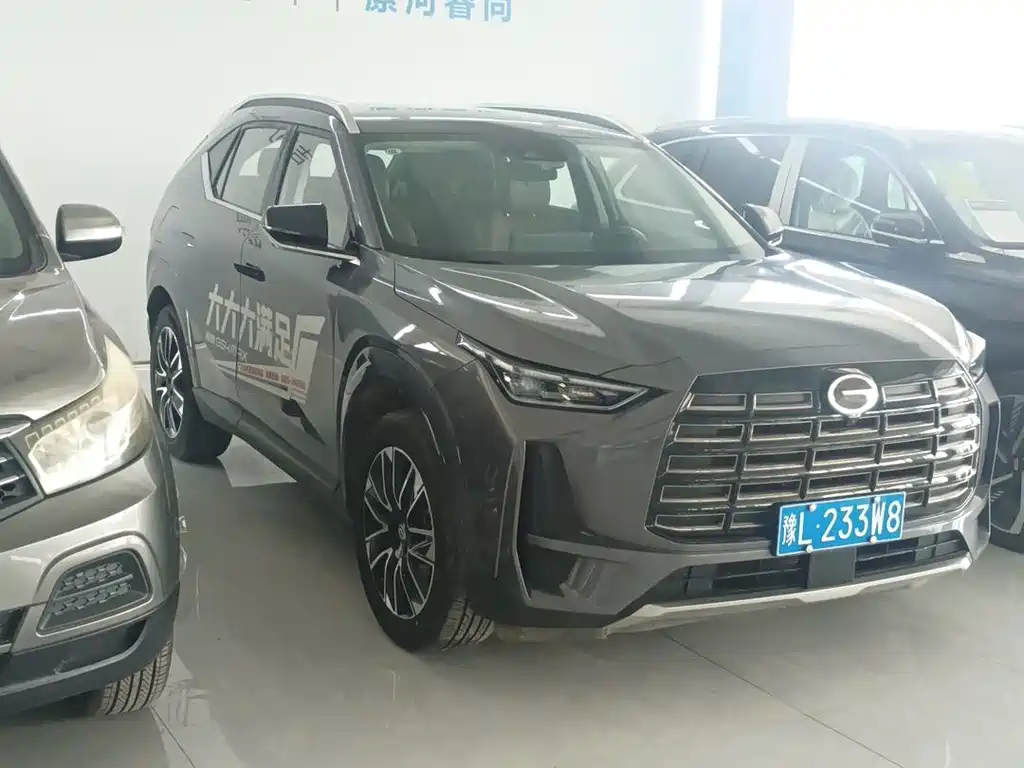 GAC TRUMPCHI GS4