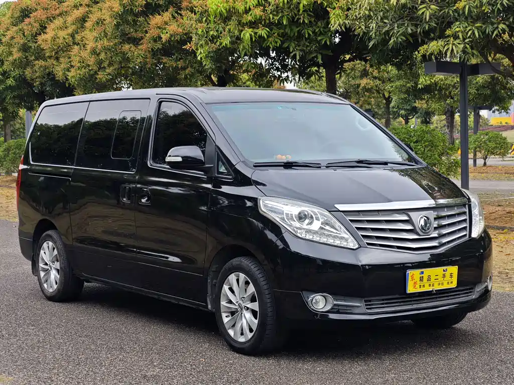 DONGFENG POPULAR CM7