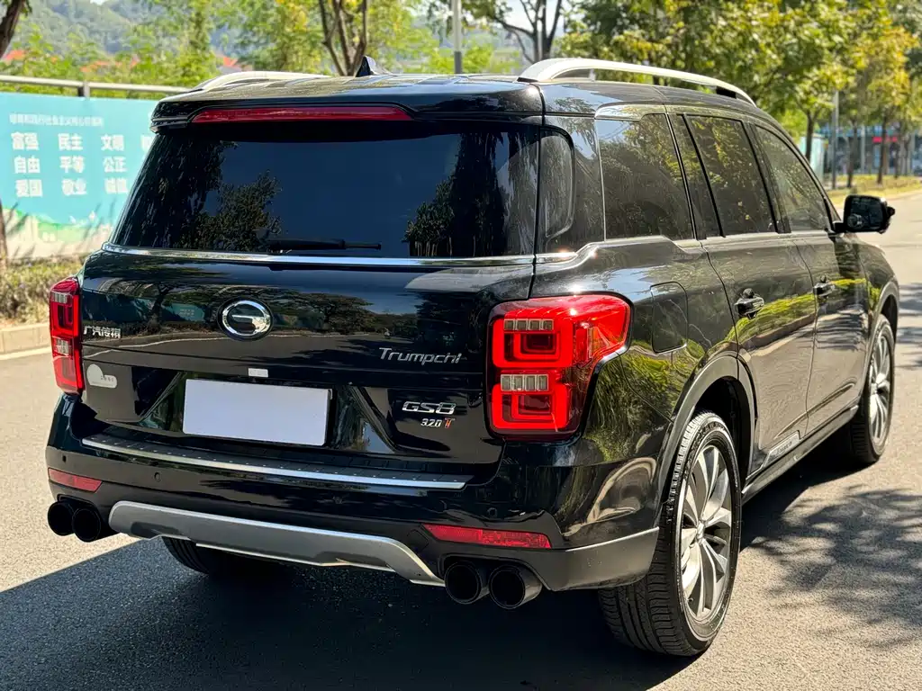 GAC TRUMPCHI GS8