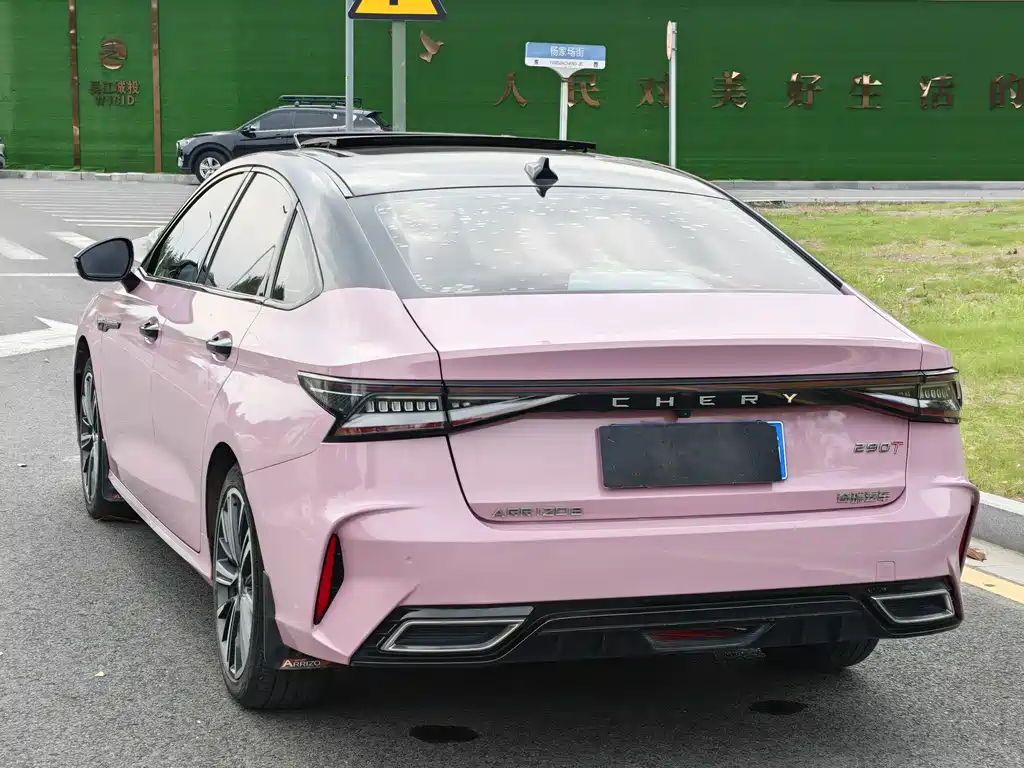 Chery Arrizo 8 — миниатюра 4