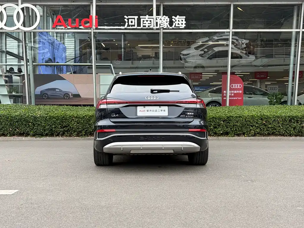 Audi Q4 e-tron — миниатюра 4