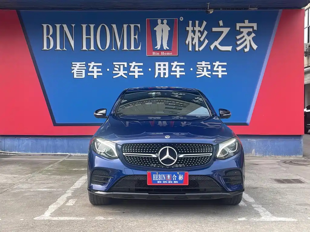 Mercedes-Benz GLC Coupe — миниатюра 21