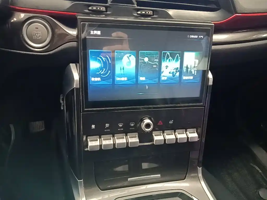 Haval H4 — миниатюра 13