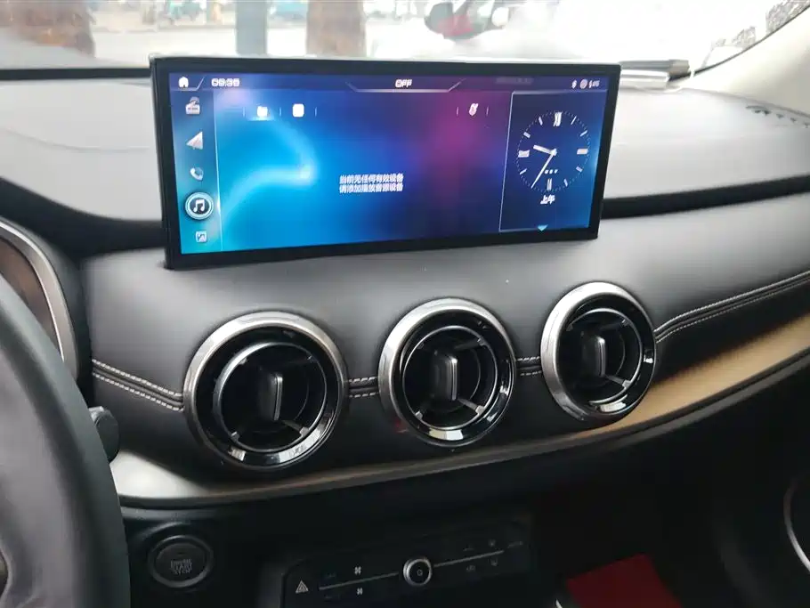 WEI PAI WEI BRAND VV6