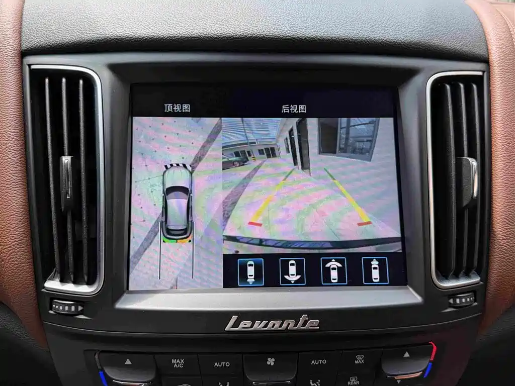Maserati Levante 3.0T Standard Edition China VI, фото 9