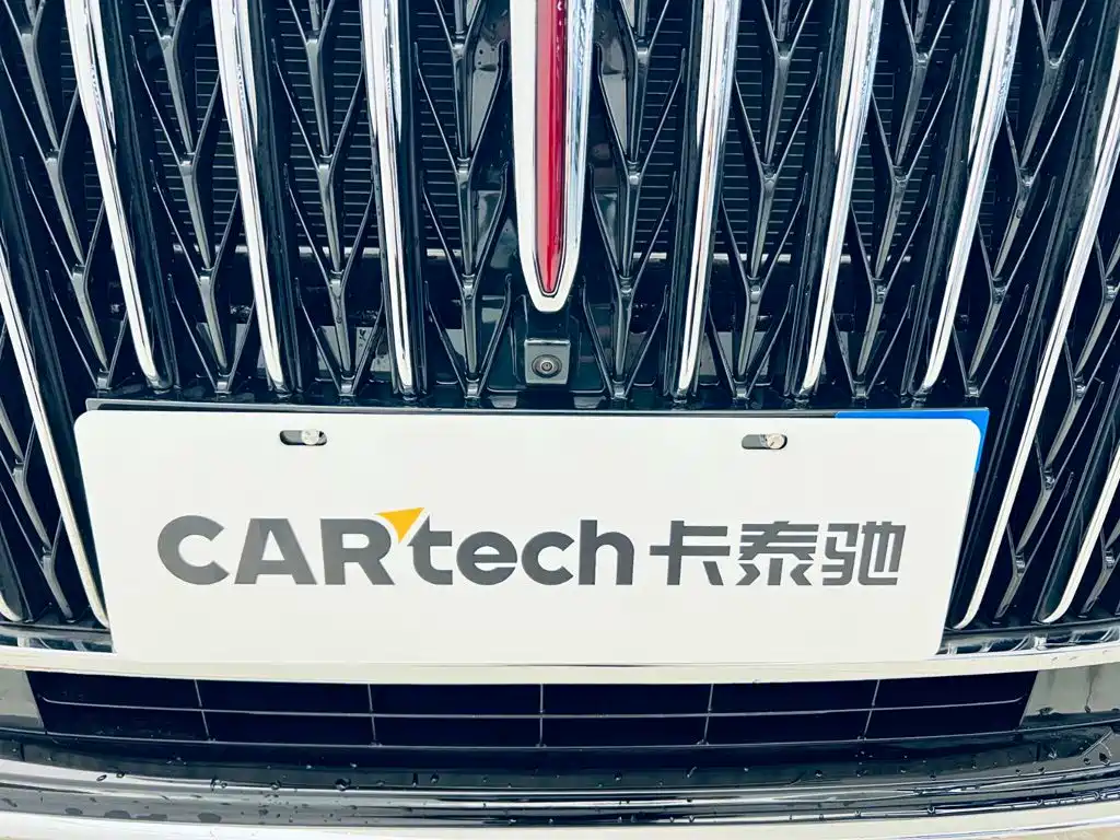Hongqi Hongqi H5 PHEV — миниатюра 11