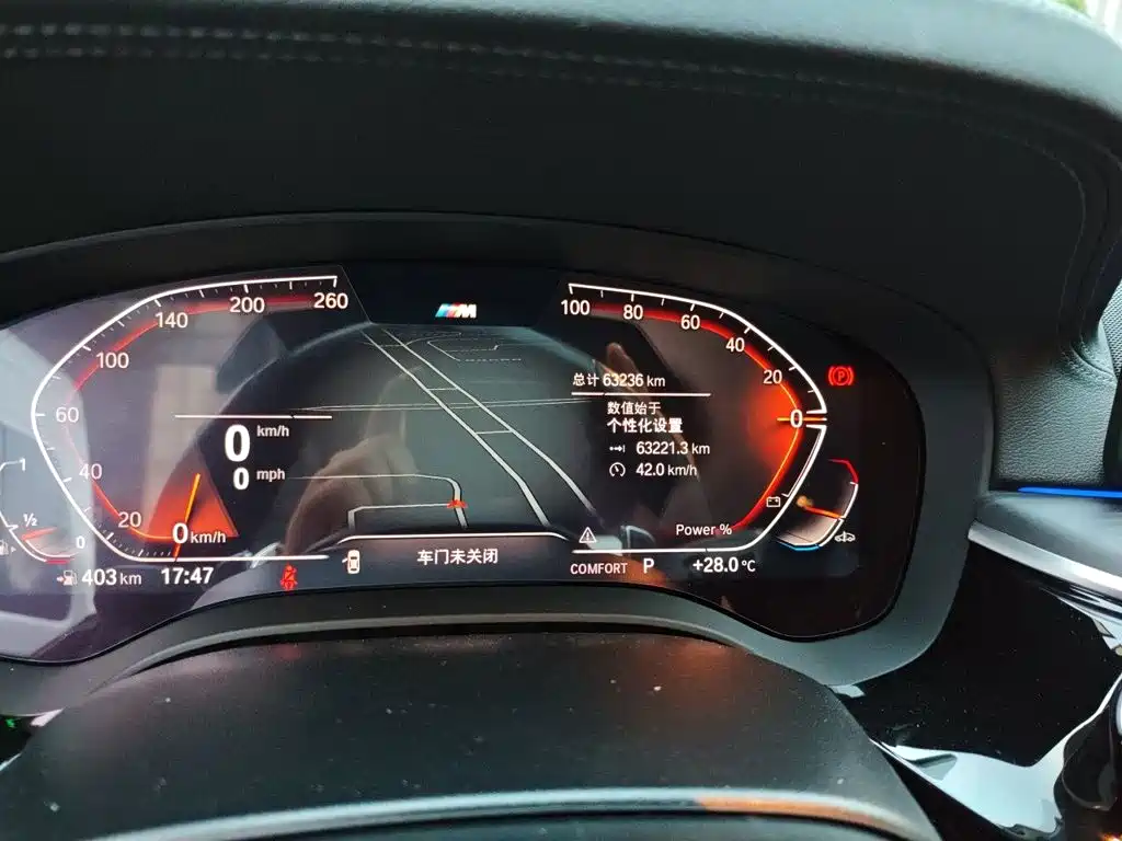 BMW 5 Series — миниатюра 8