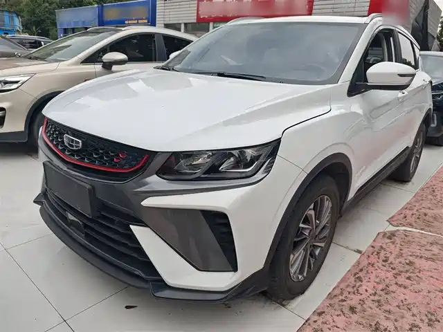 GEELY AUTOMOBILE BINYUE