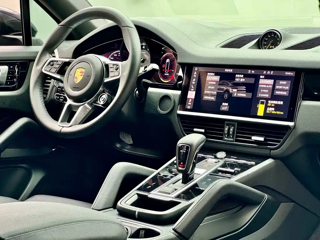 Porsche Cayenne 2021 Cayenne E-Hybrid Coupé 2.0T