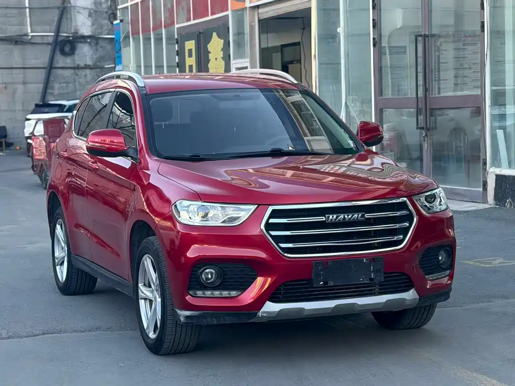 Купить Haval H2