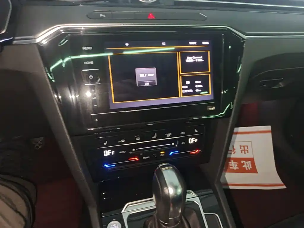 Volkswagen Magotan — миниатюра 13