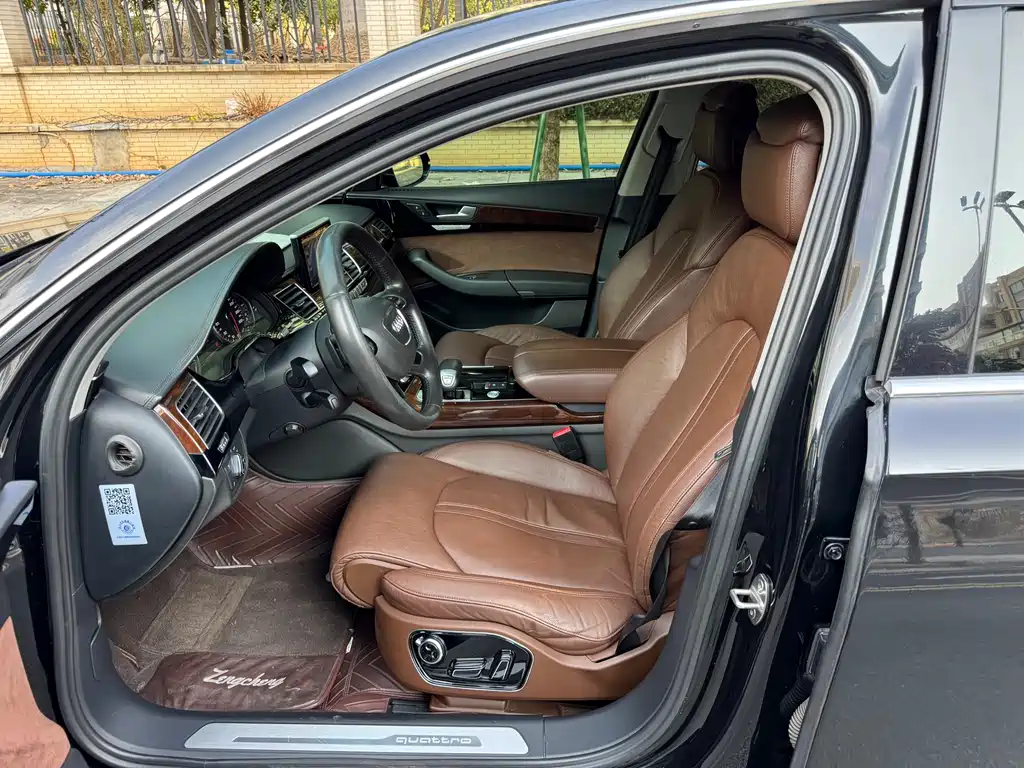 Audi A8 2016 A8L 45 TFSI quattro Fashion