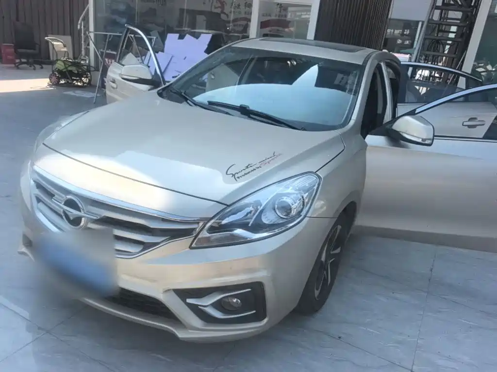 Haima Familia