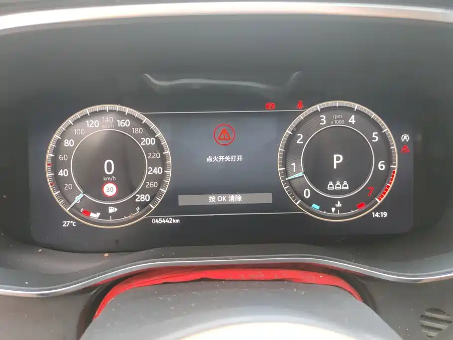 Jaguar XFL — миниатюра 14