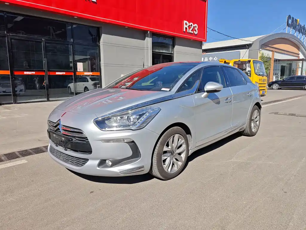 DS DS 5