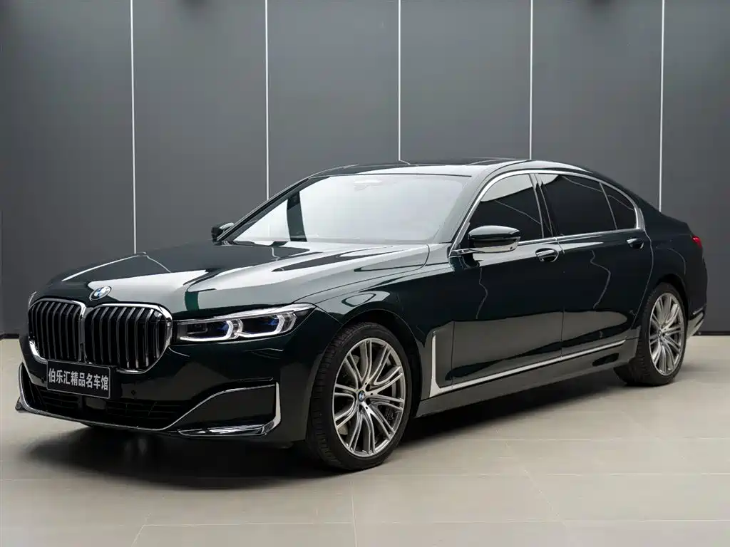 BMW 7 Series 7 2019 750Li xDrive V8 Luxury