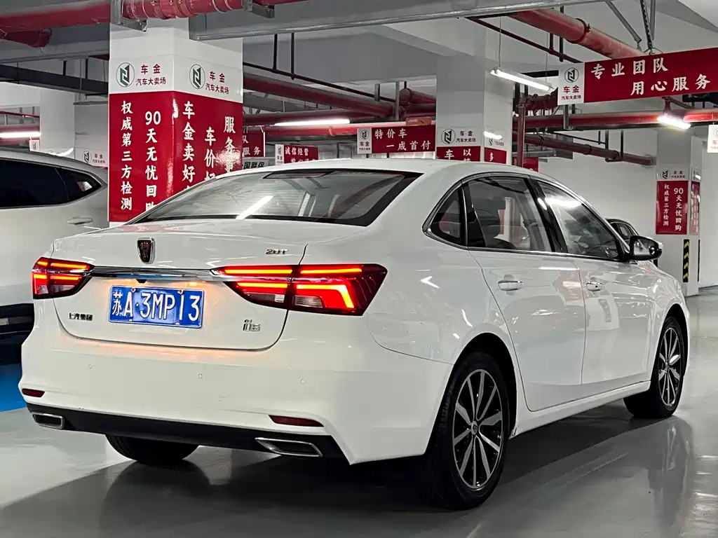 Roewe i6 2018 20T AT Flagship