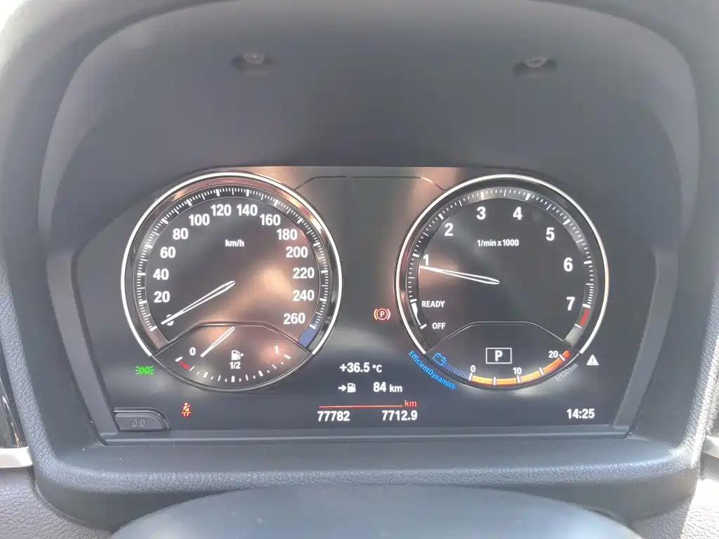 BMW X1 2021 sDrive25Li Lead