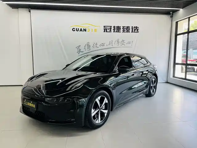 EXTREMELY KRYPTON EXTREME KRYPTON 001 2023