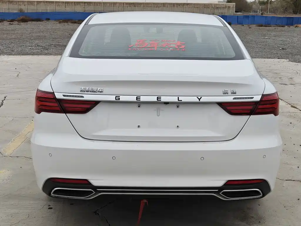 Geely Binrui — миниатюра 6