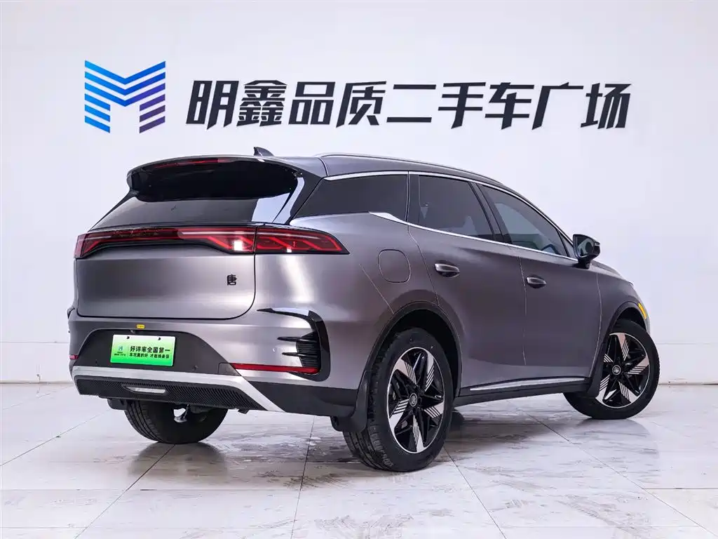 BYD TANGXIN ENERGY