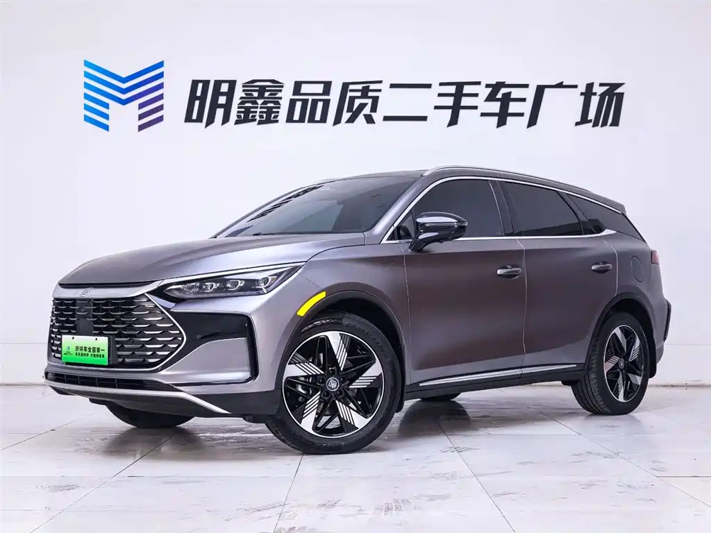 BYD TANGXIN ENERGY