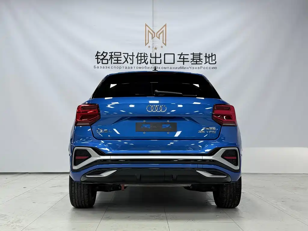 Audi Q2L 2022 35 TFSI Fashion