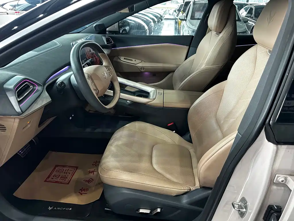 ARCFOX EXTREME FOX POLAR FOX ALPHA S5