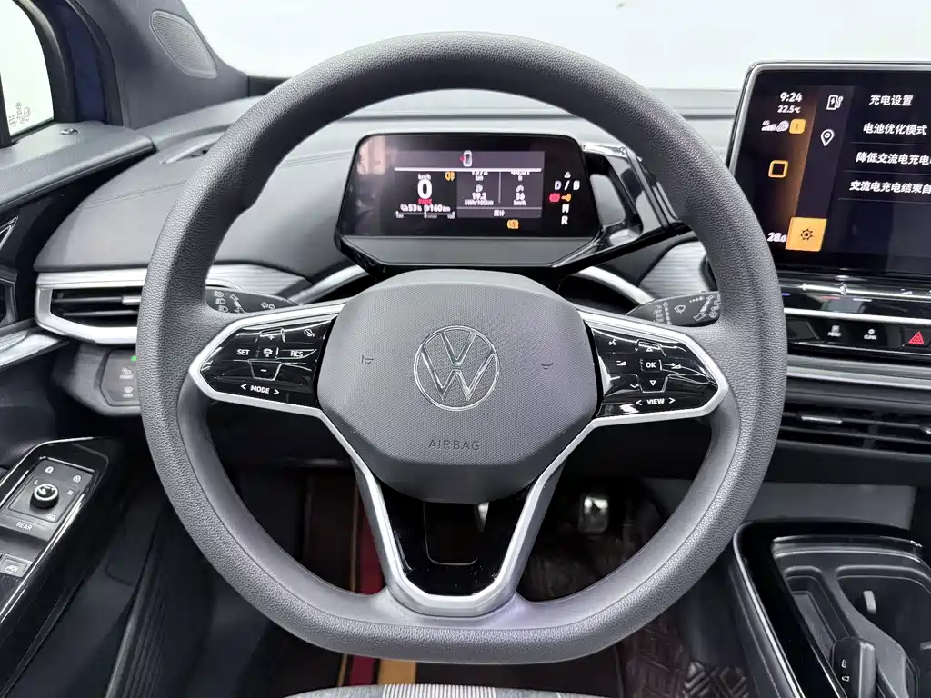 Volkswagen ID.4 Crozz — миниатюра 5