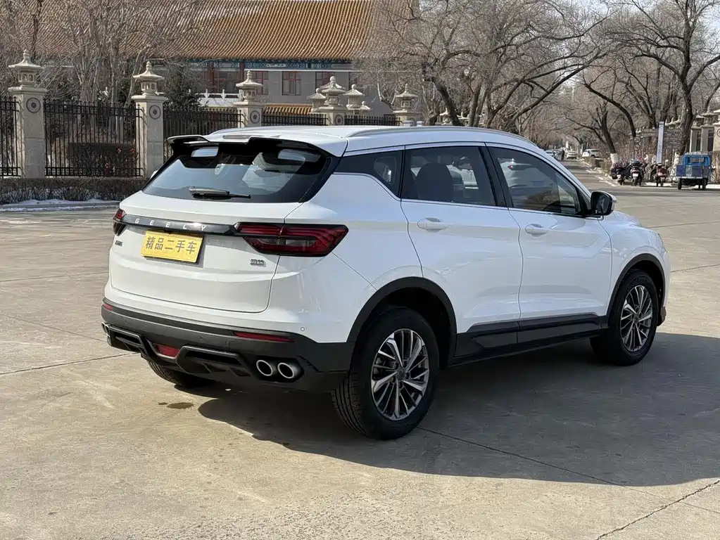 GEELY AUTOMOBILE BINYUE