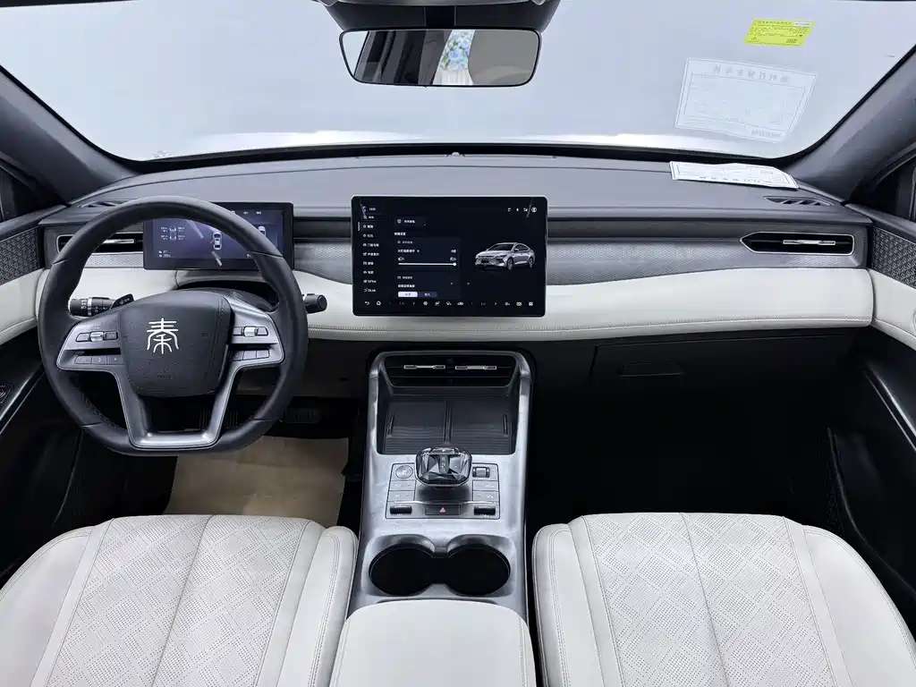 BYD Qin PLUS — миниатюра 8