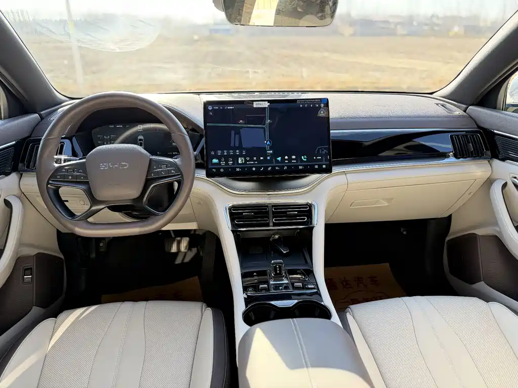 BYD SONGJIANG NEW ENERGY