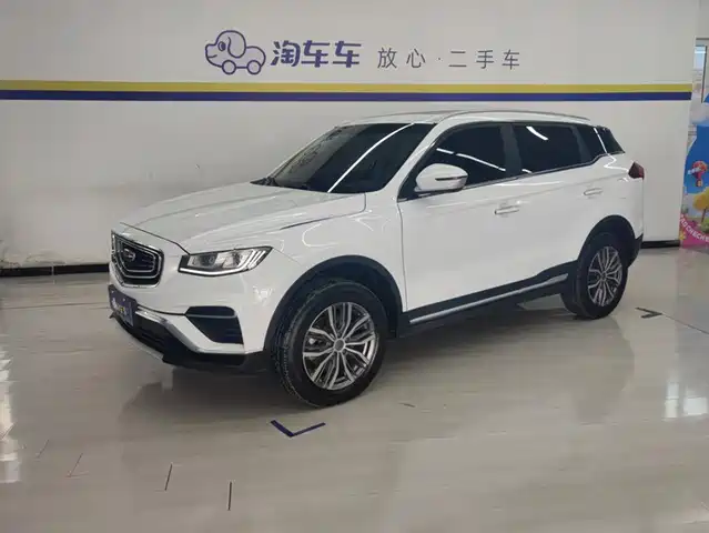 2021 Geely Boyue
