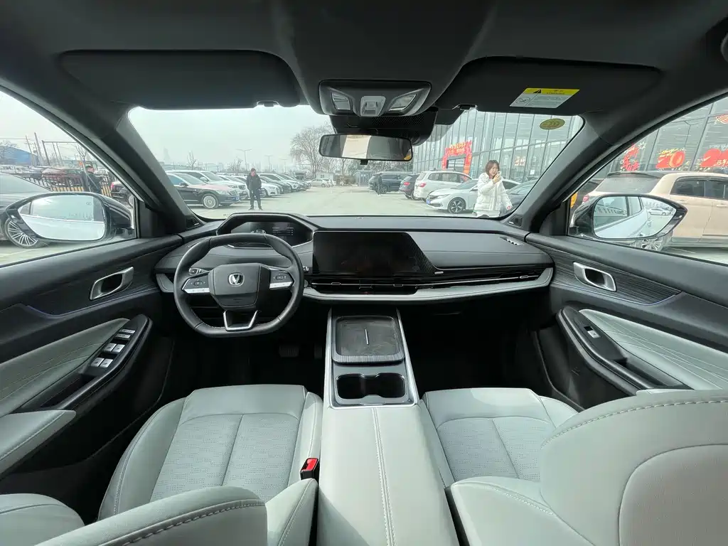 CHANGAN CS55PLUS PHEV