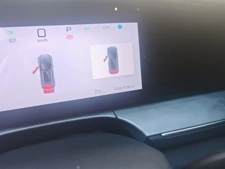 BYD SEA LION 07 DM I