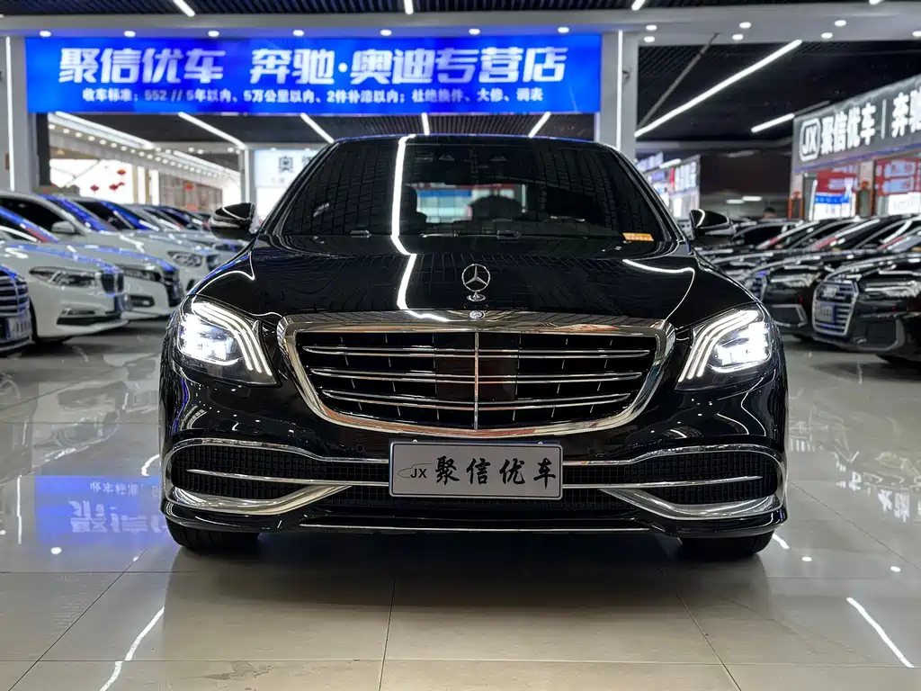 Mercedes-Benz S-Class S 2014 S 320 L