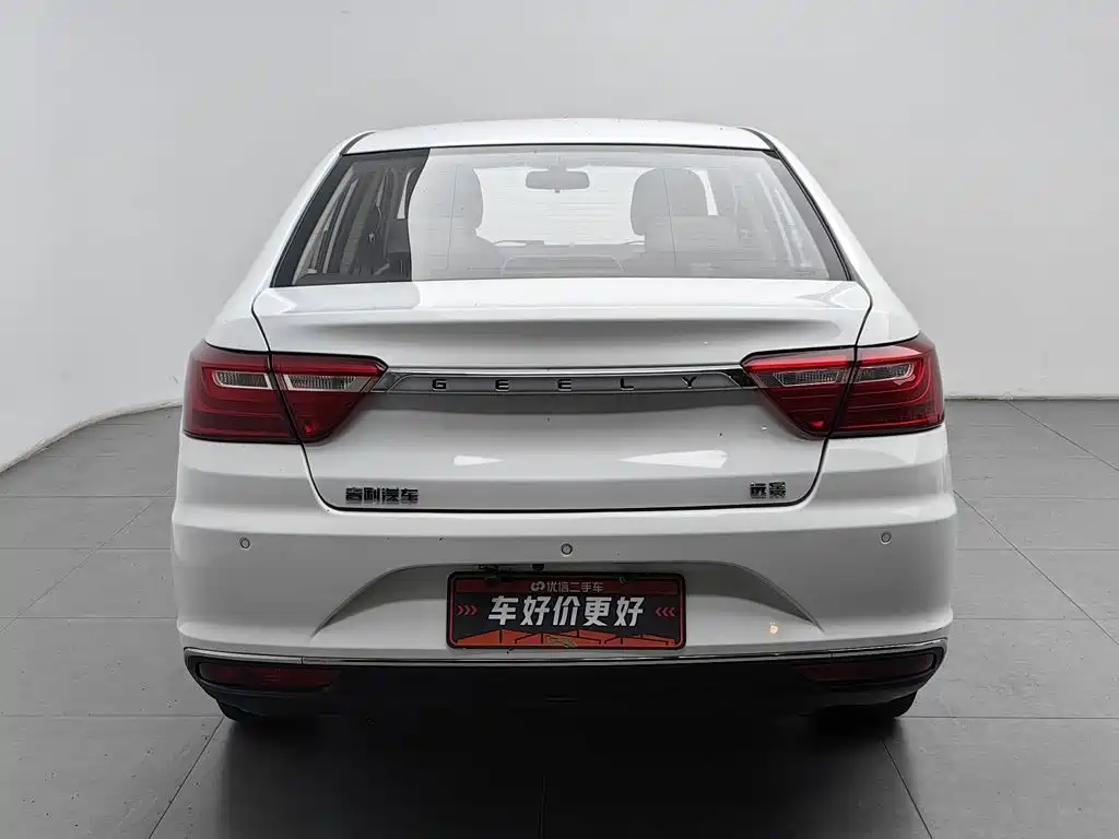 Geely Vision — миниатюра 4