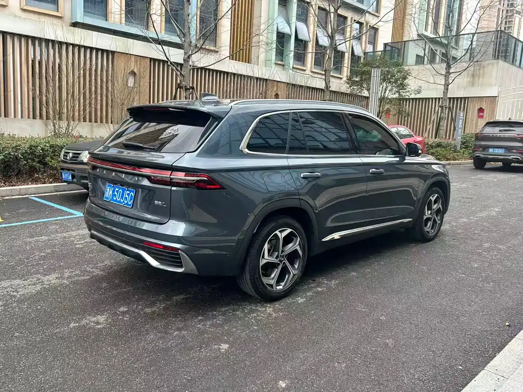 GEELY AUTOMOBILE XINGYUE L