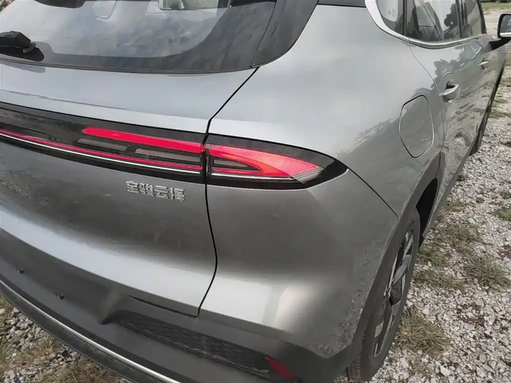Baojun Yunhai 2024 60km