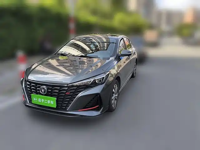 2023 Changan Eado